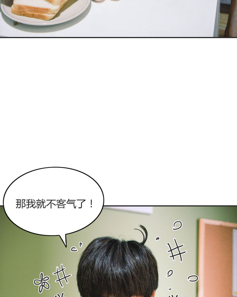第18章：暴力有毒30