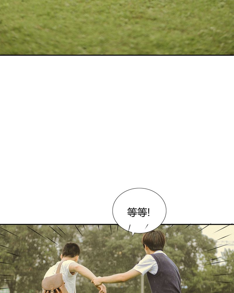 第44章：情书有毒27
