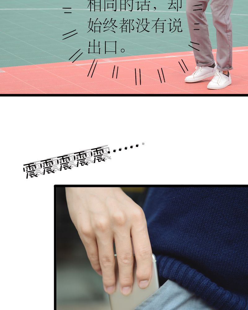 第49章：结局有毒22