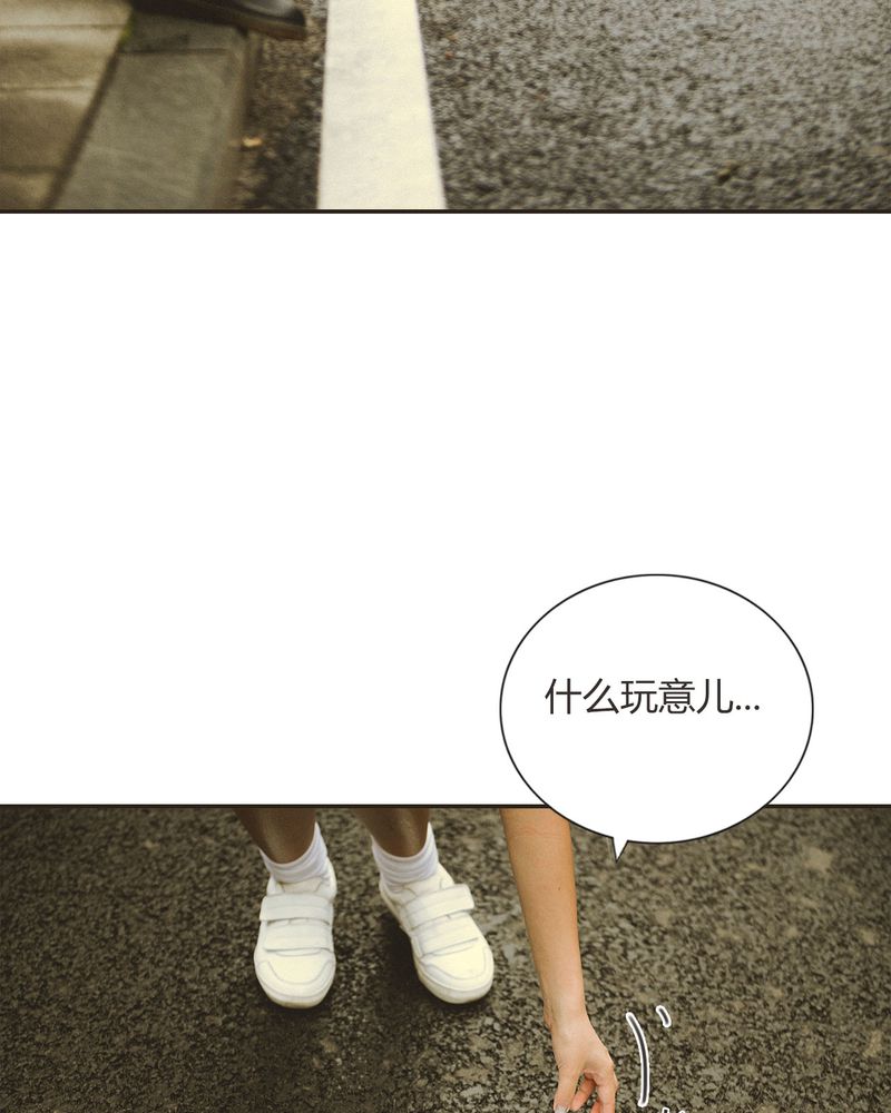 第31章：情书有毒17