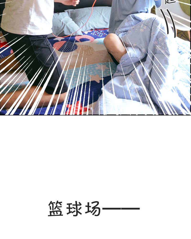 第22章：好友有毒5