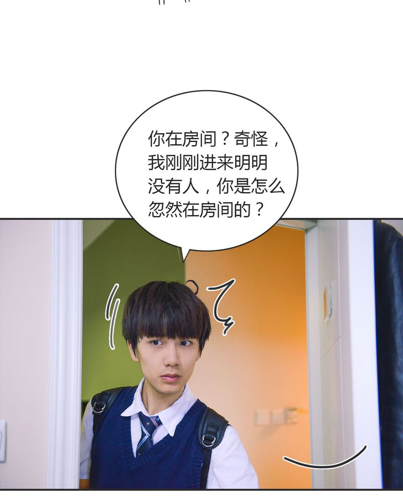 第18章：暴力有毒8