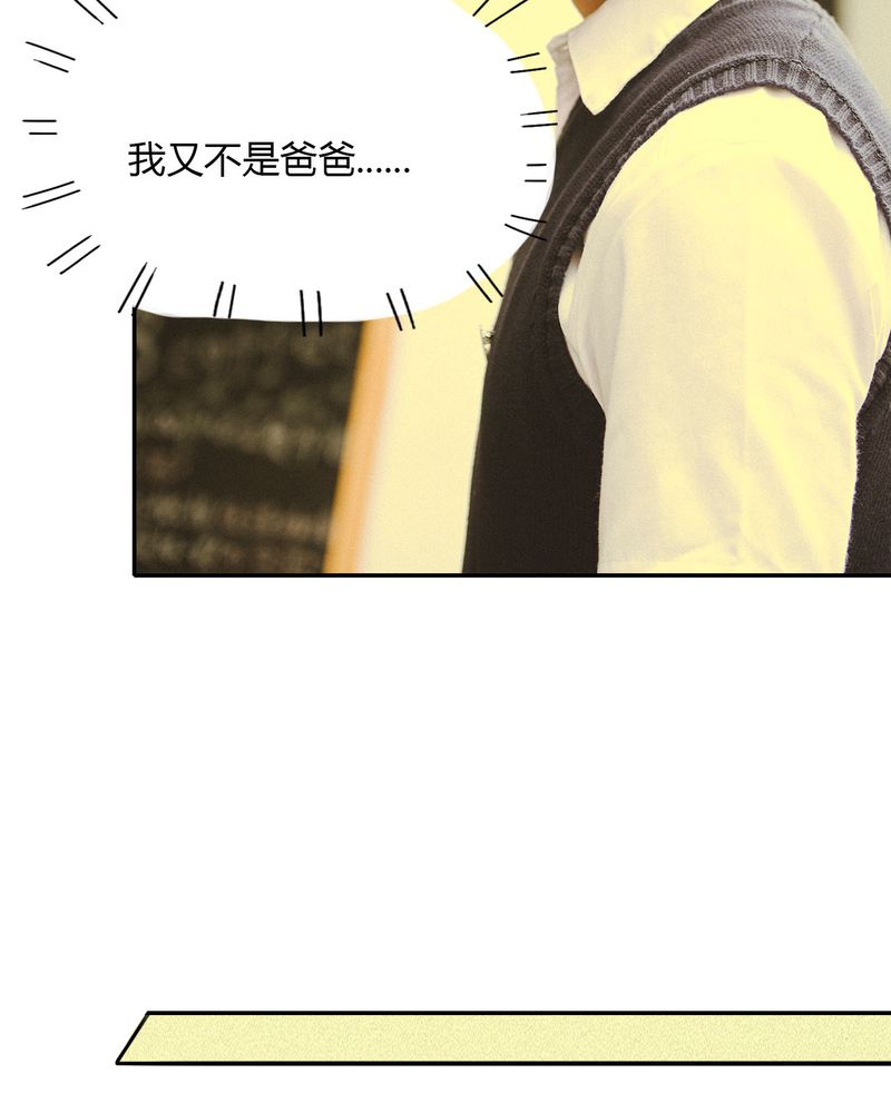 第14章：吵架有毒19