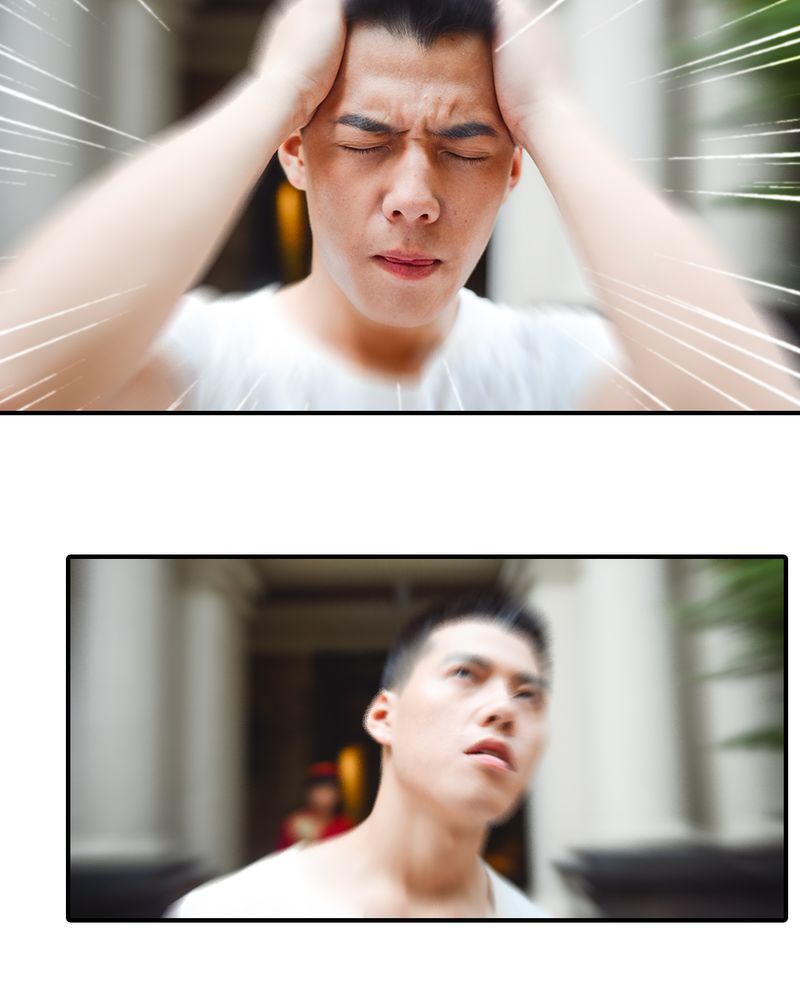 第3章：游戏有毒11