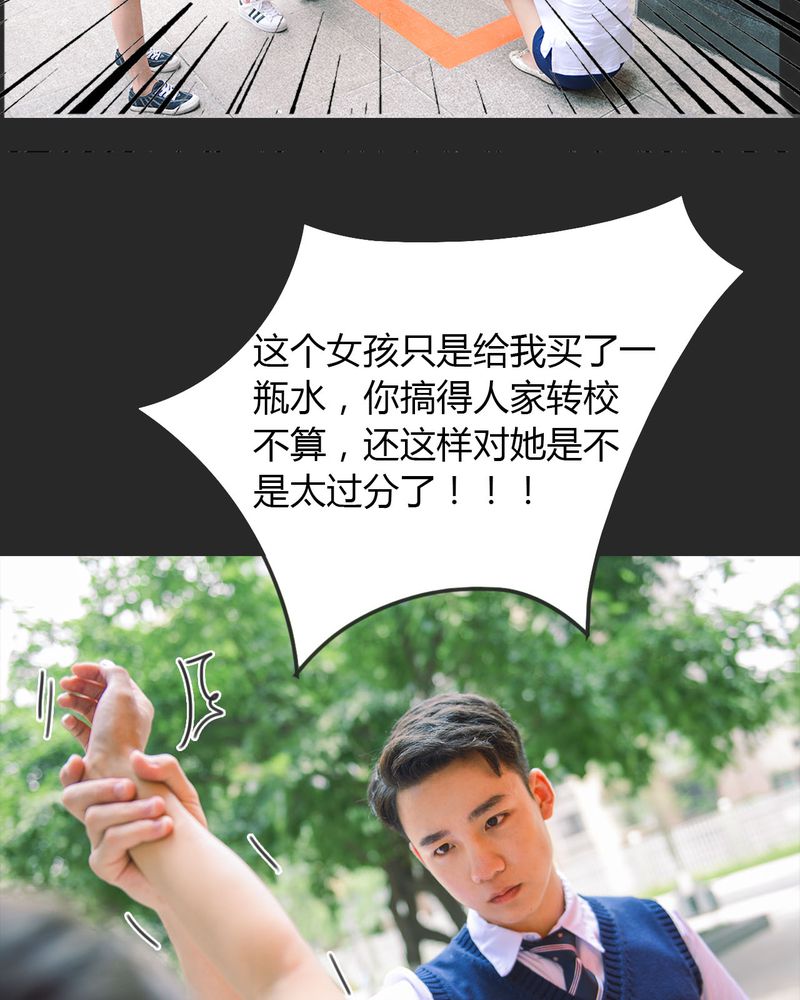 第17章：回忆有毒25