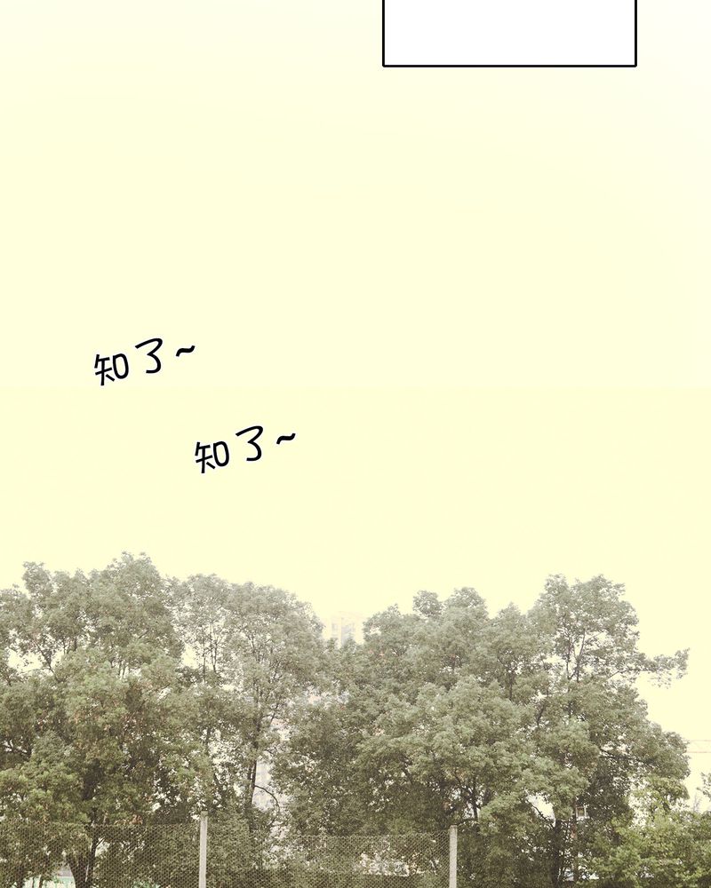 第34章：传说有毒47
