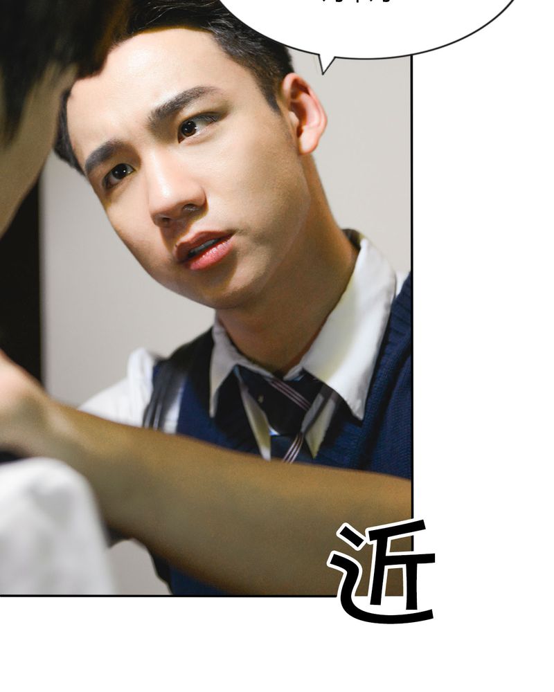 第38章：强吻有毒25