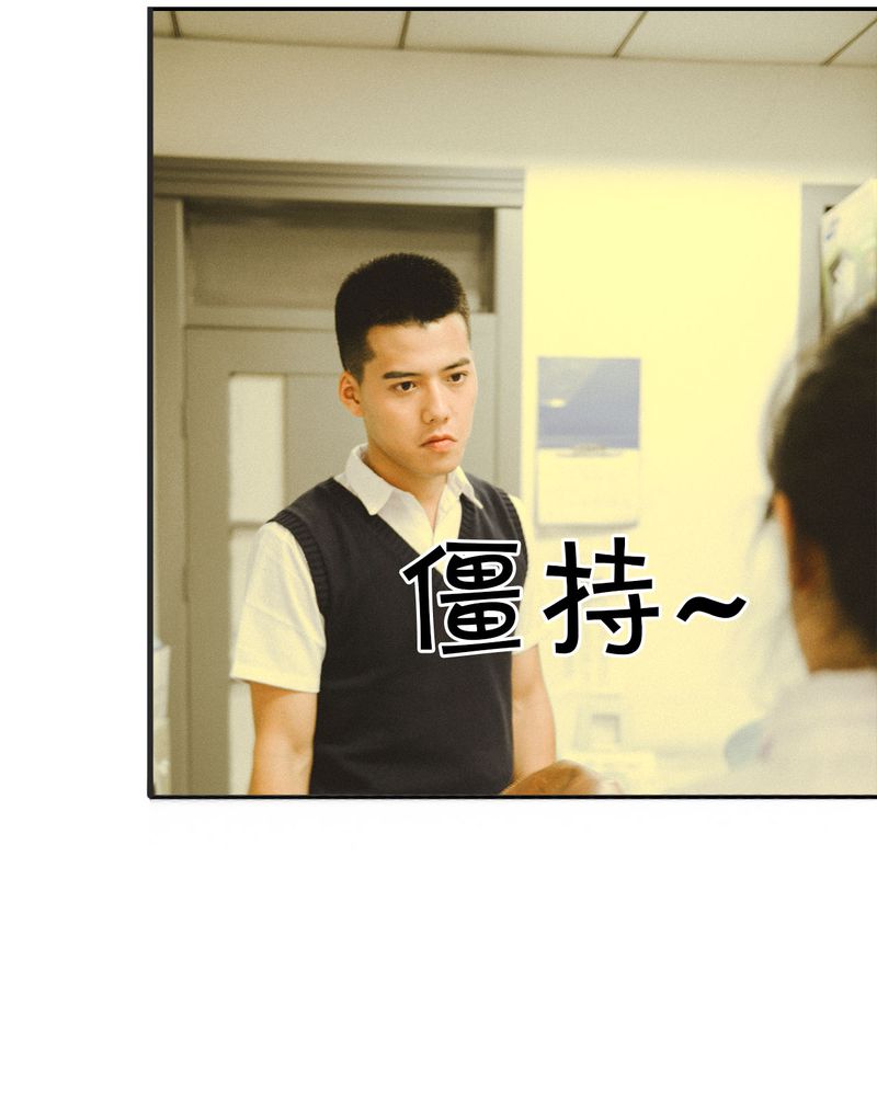 第14章：吵架有毒27