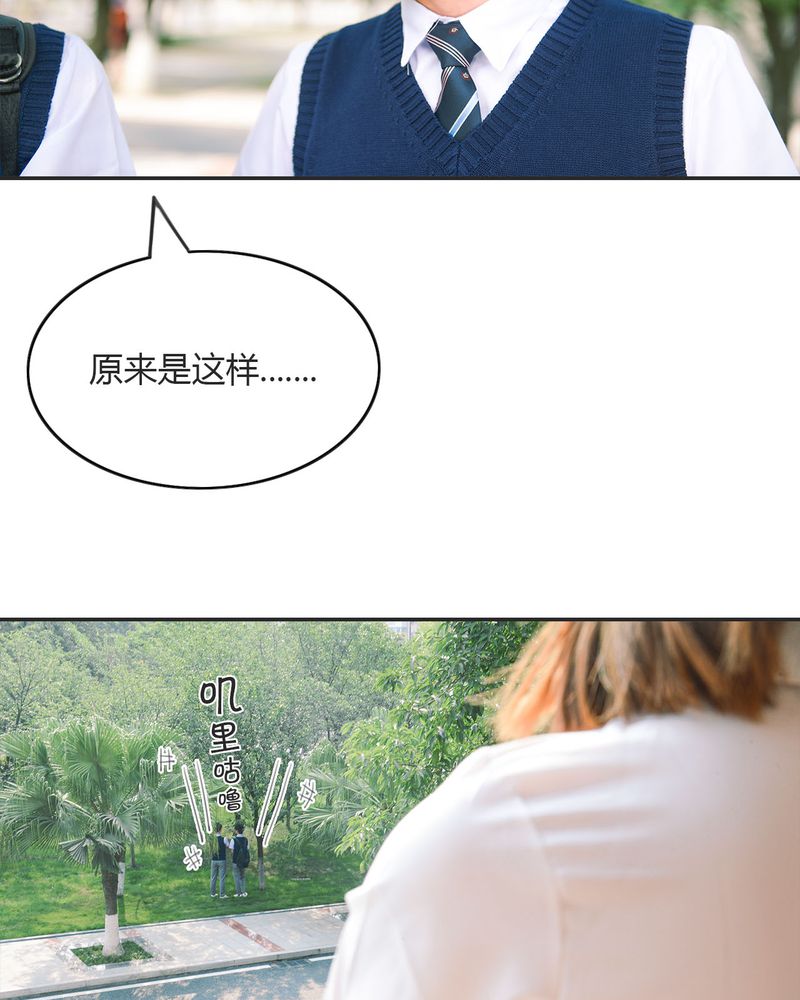 第16章：失踪有毒32