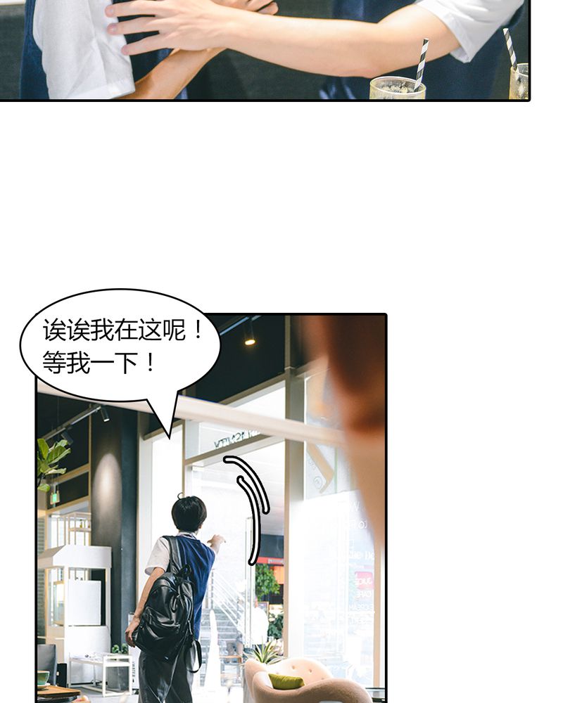 第9章：抱抱有毒9