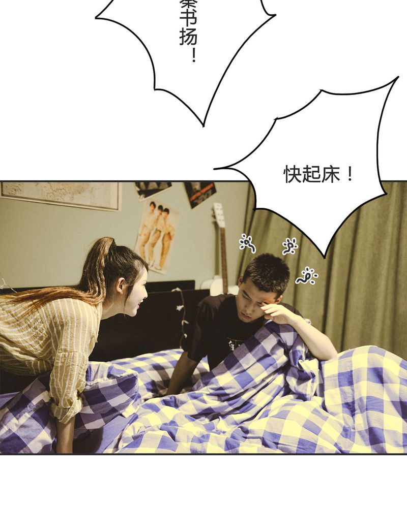 第13章：穿越有毒2