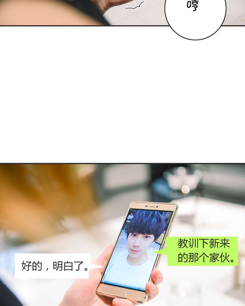 第19章：暴力有毒4