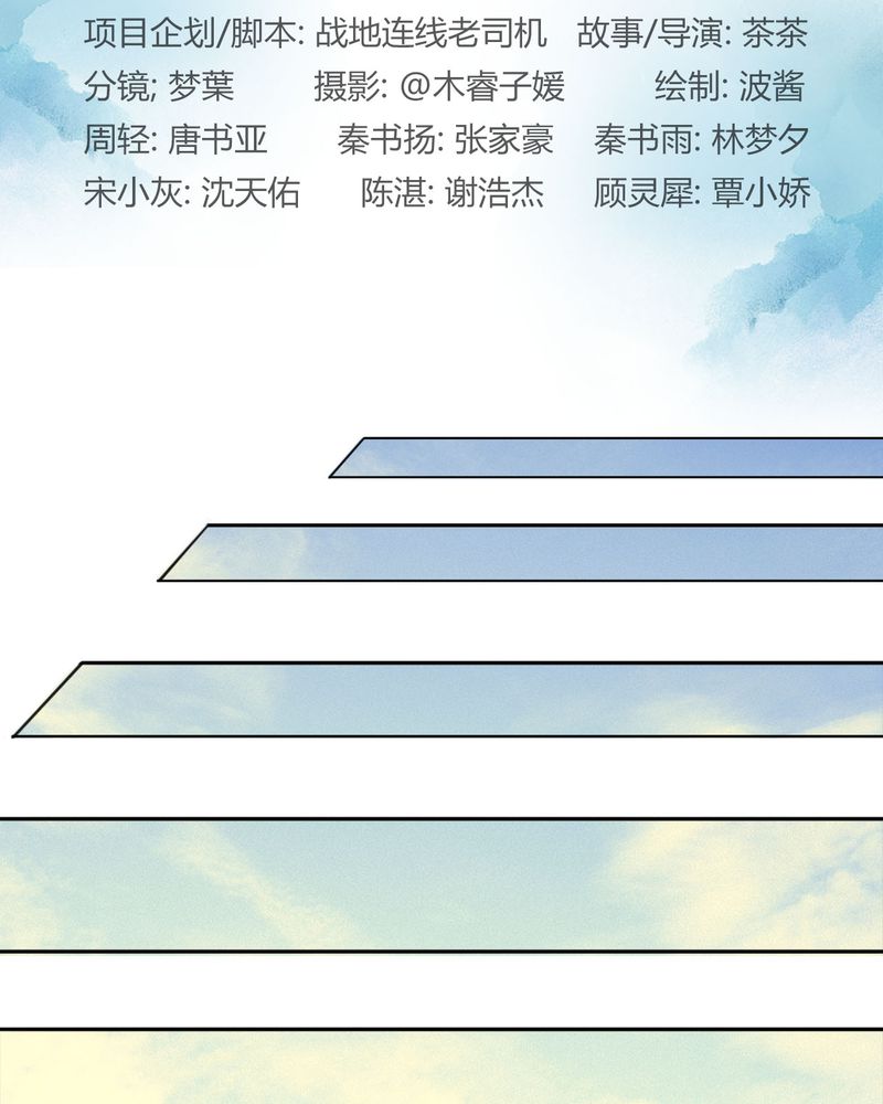第15章：这酒有毒1