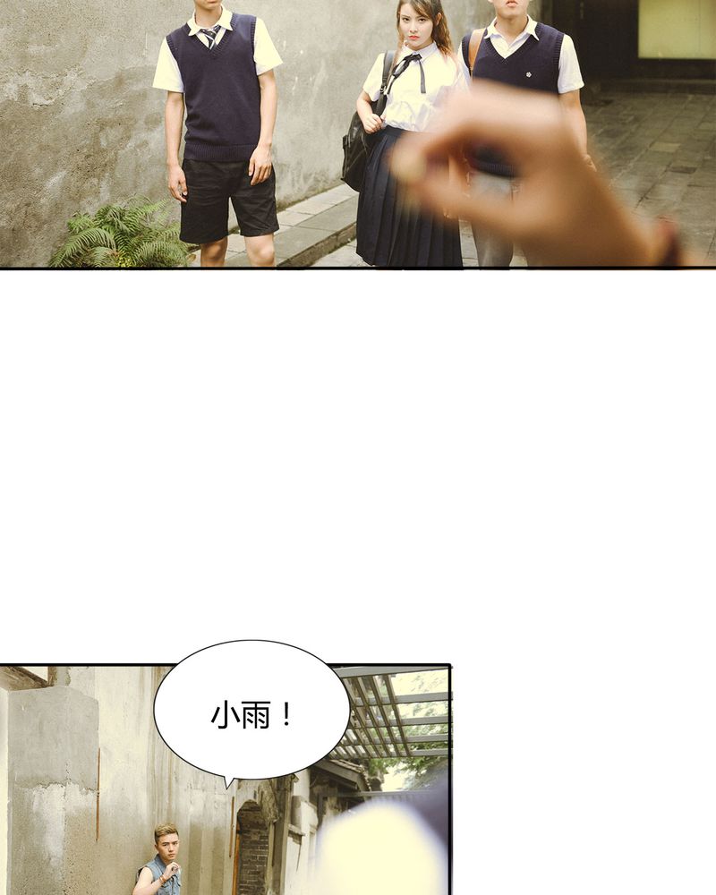 第42章：牵手有毒10