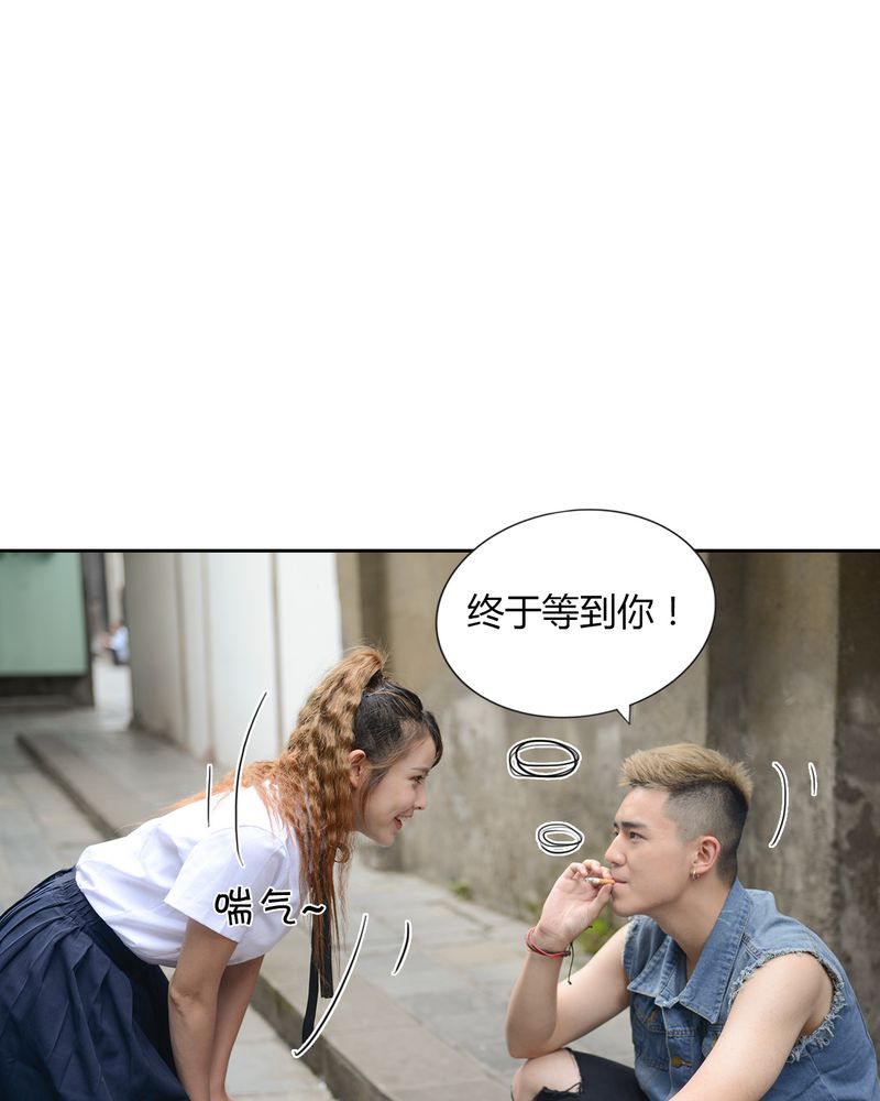 第41章：翻脸有毒4