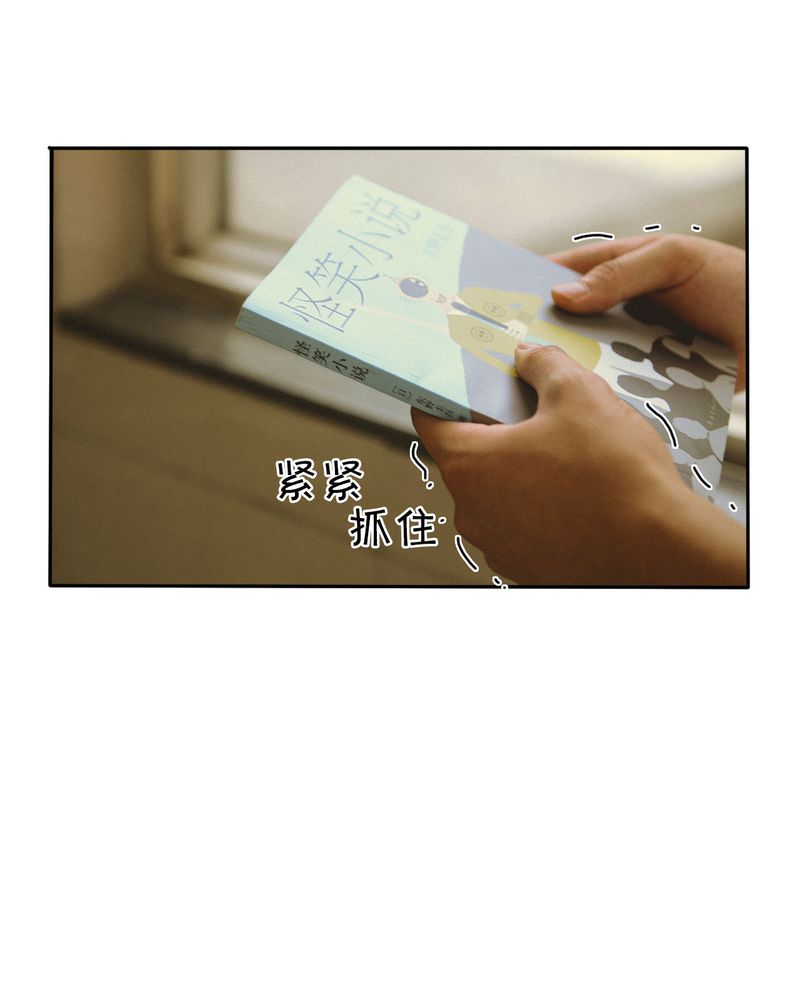 第46章：医院有毒26