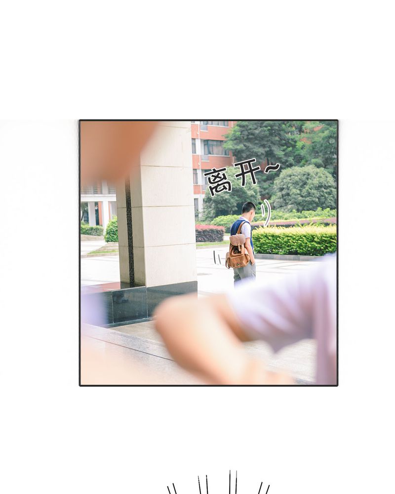 第19章：暴力有毒26