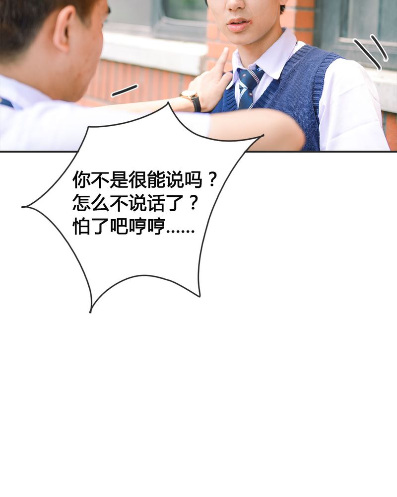 第19章：暴力有毒24