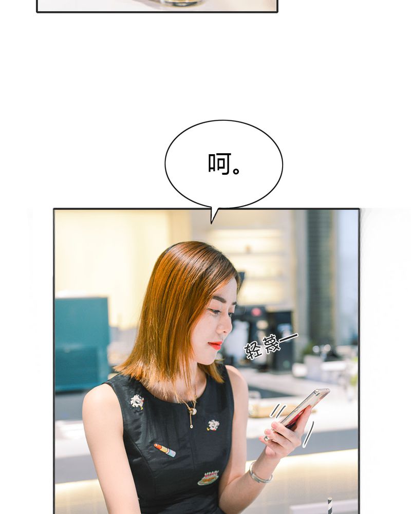 第19章：暴力有毒2