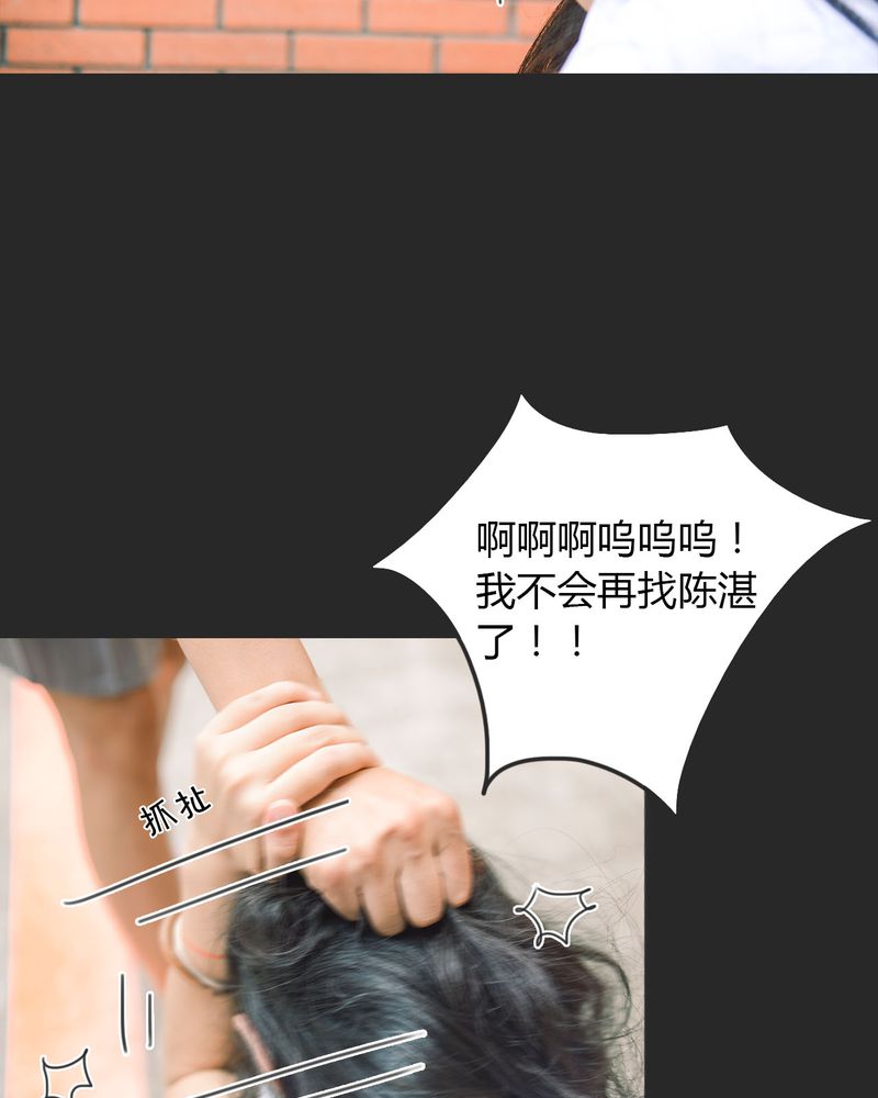 第17章：回忆有毒20