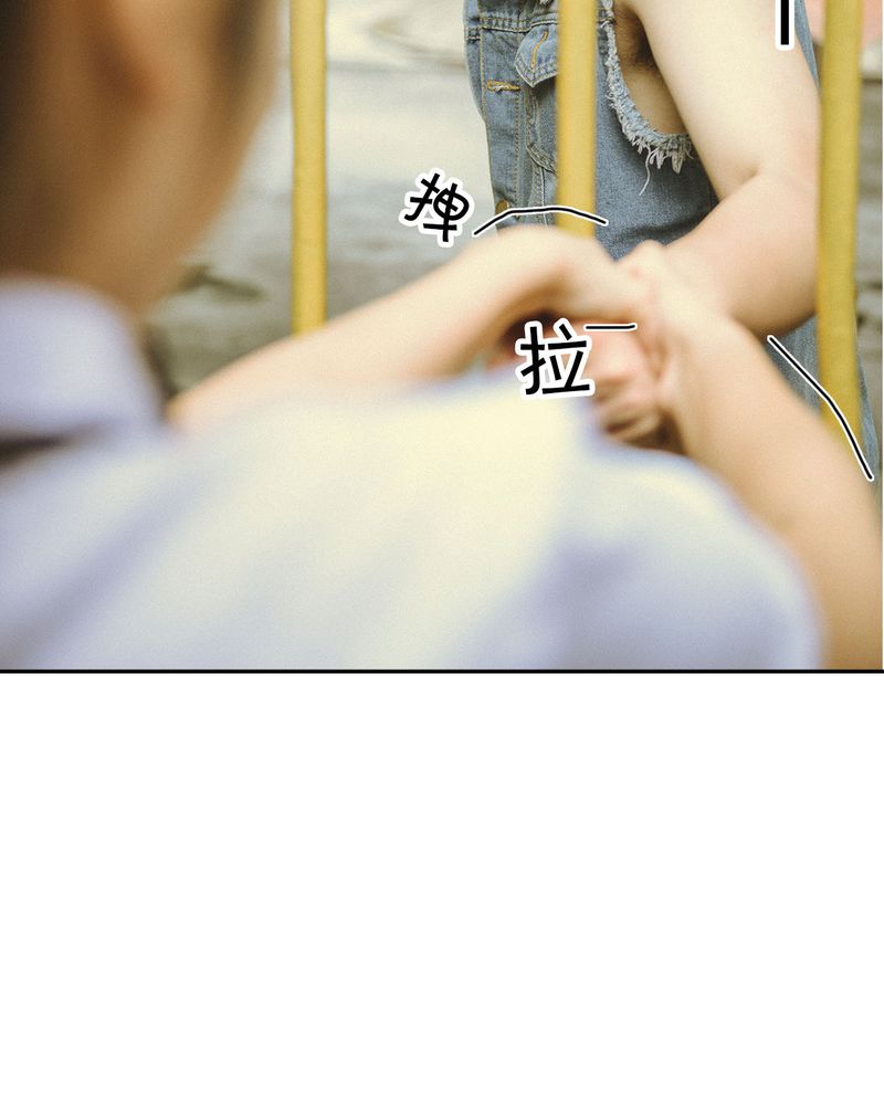 第44章：情书有毒19