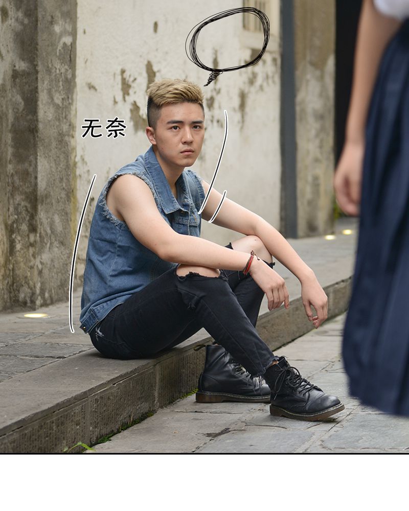第41章：翻脸有毒30