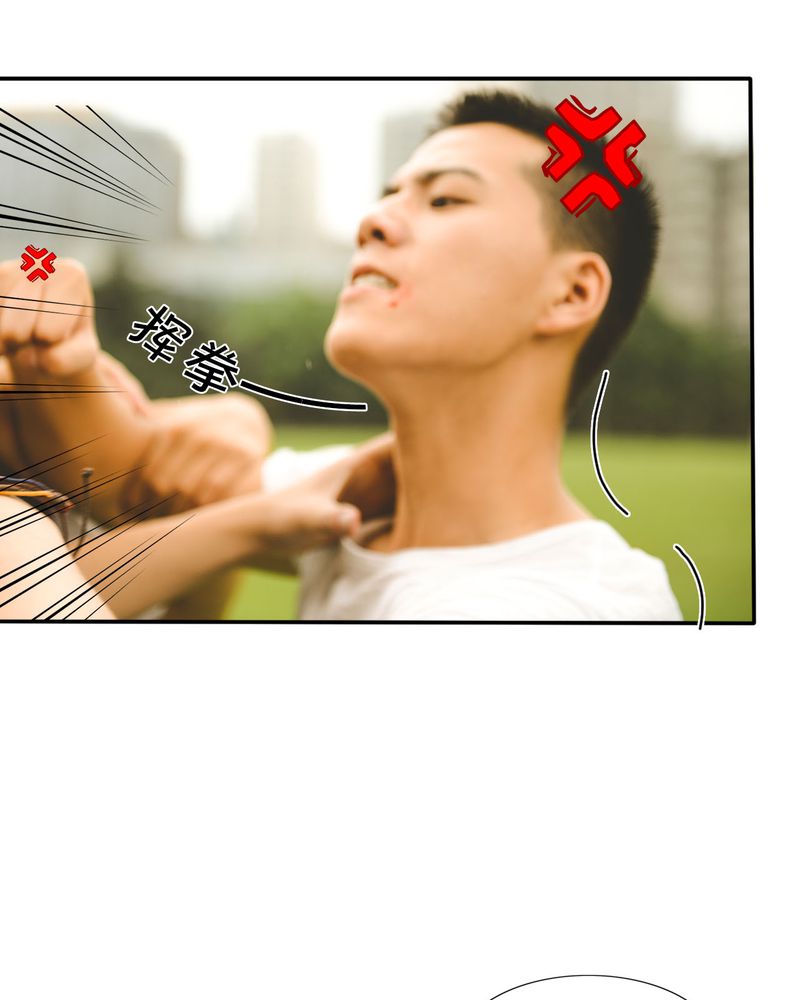 第35章：打架有毒4