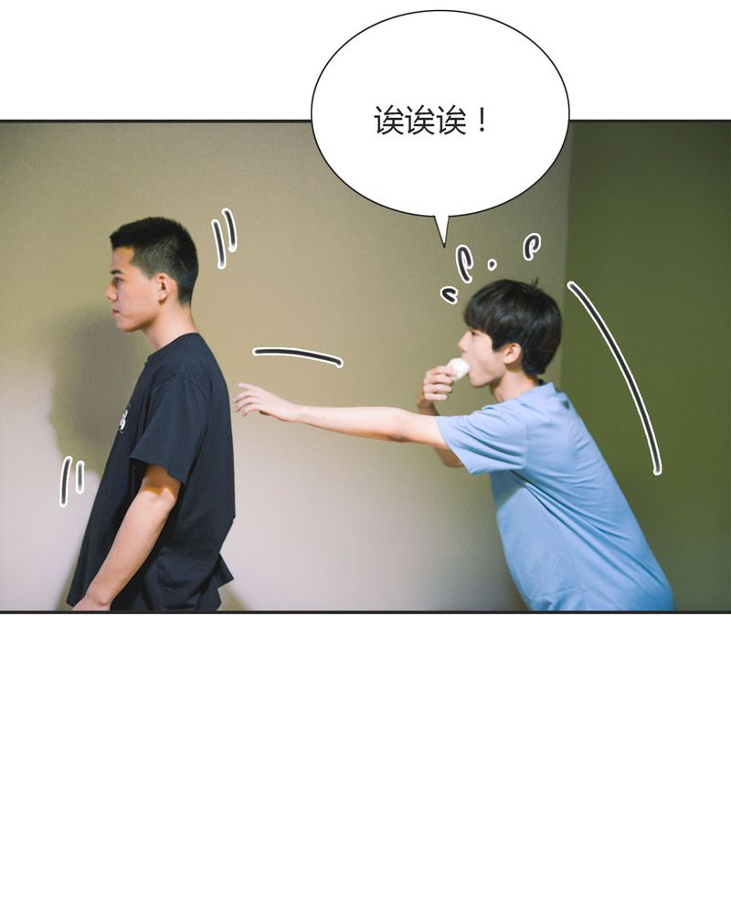 第18章：暴力有毒38