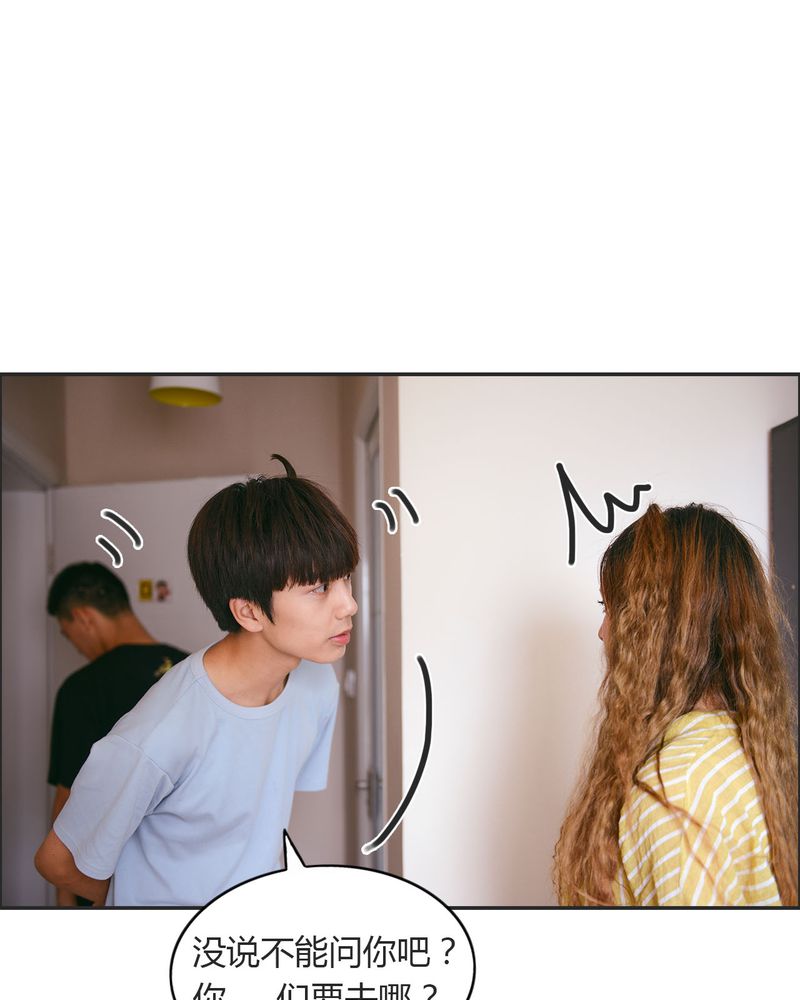 第25章：抽烟有毒36