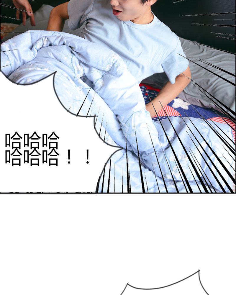 第21章：篮球有毒18