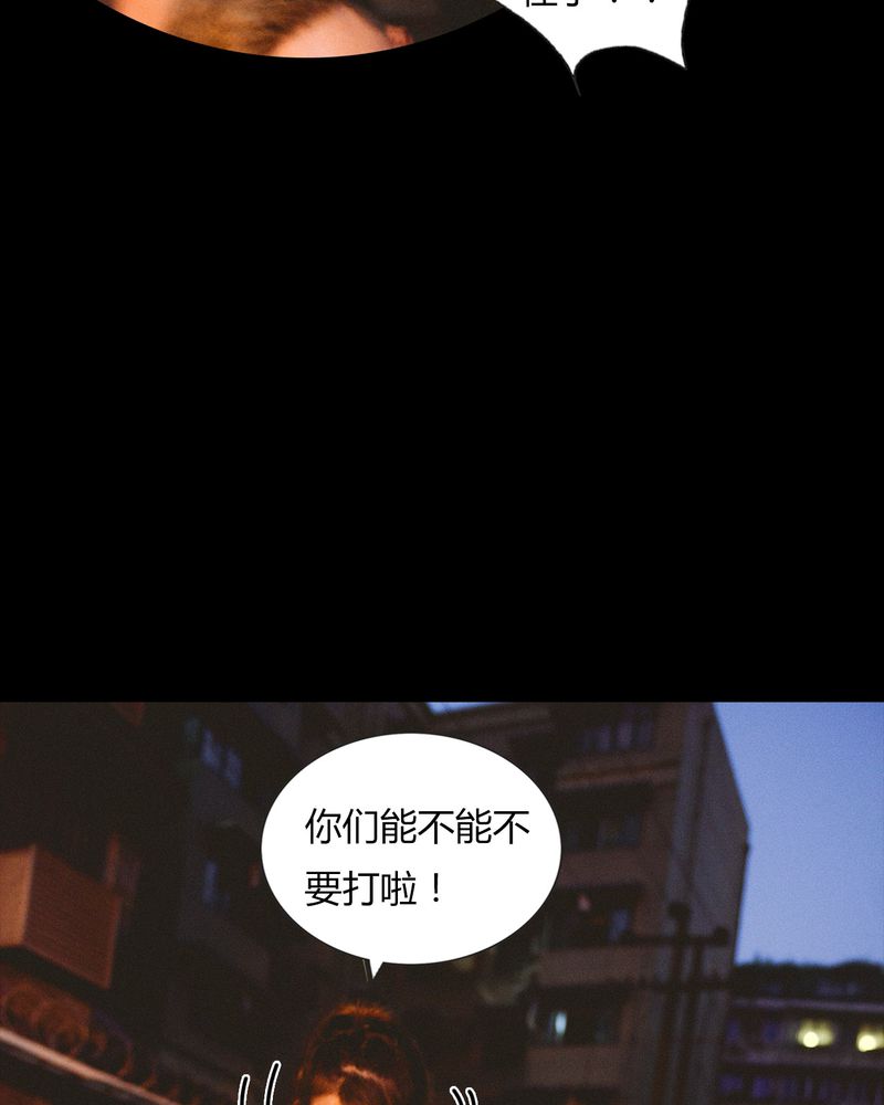 第34章：传说有毒8