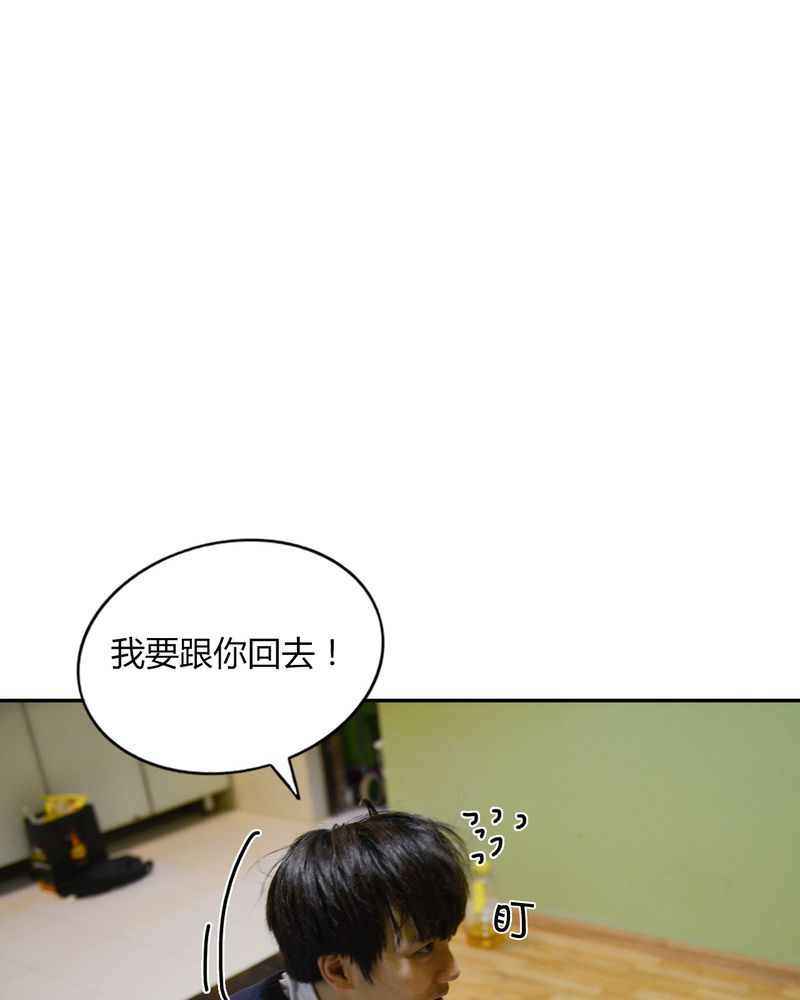 第39章：吓人有毒42