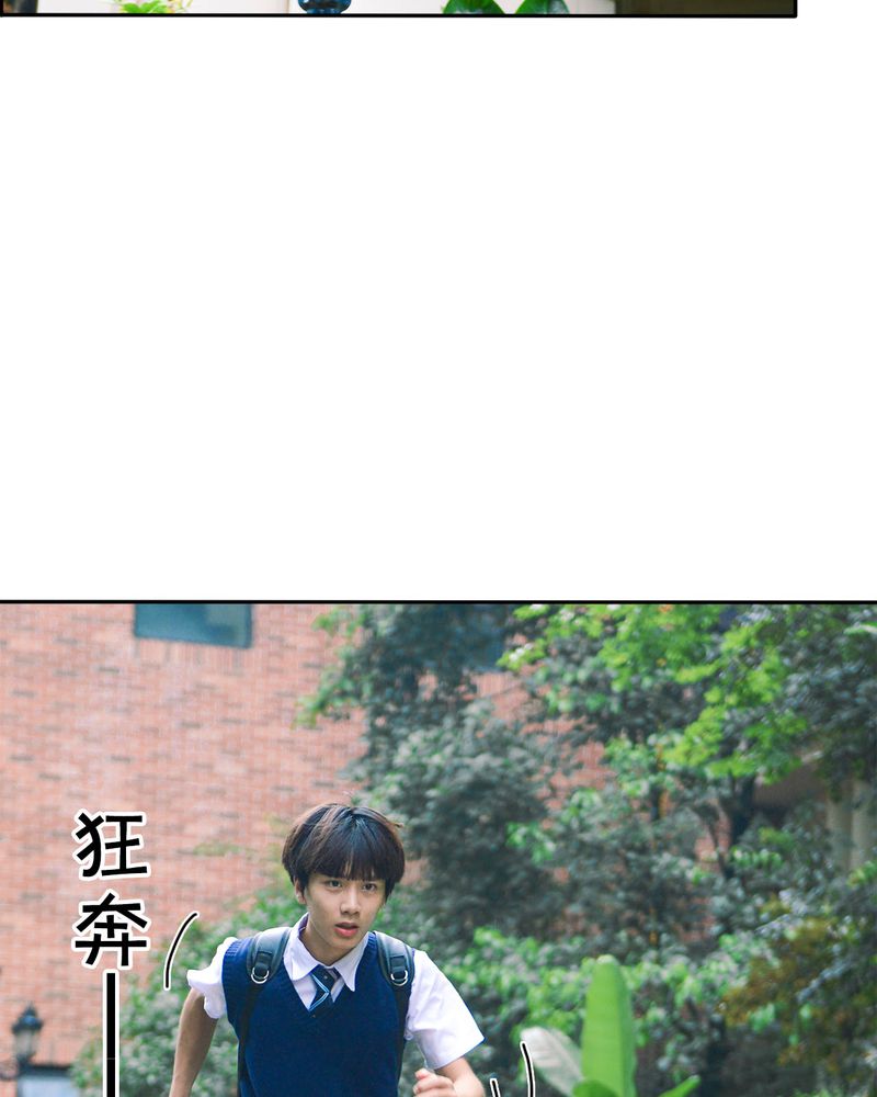 第38章：强吻有毒9