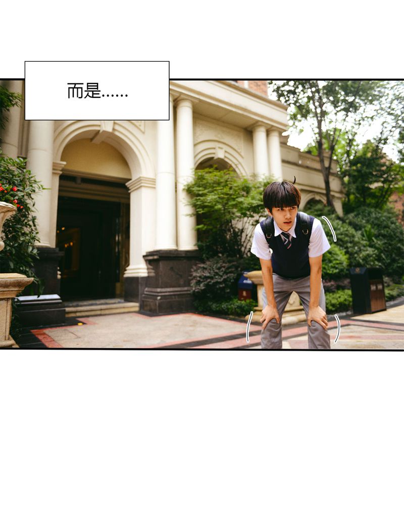 第30章：穿越有毒12