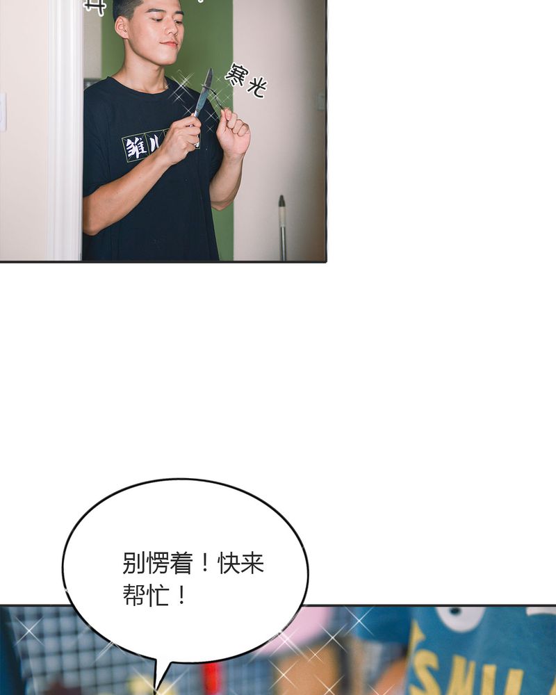 第18章：暴力有毒26