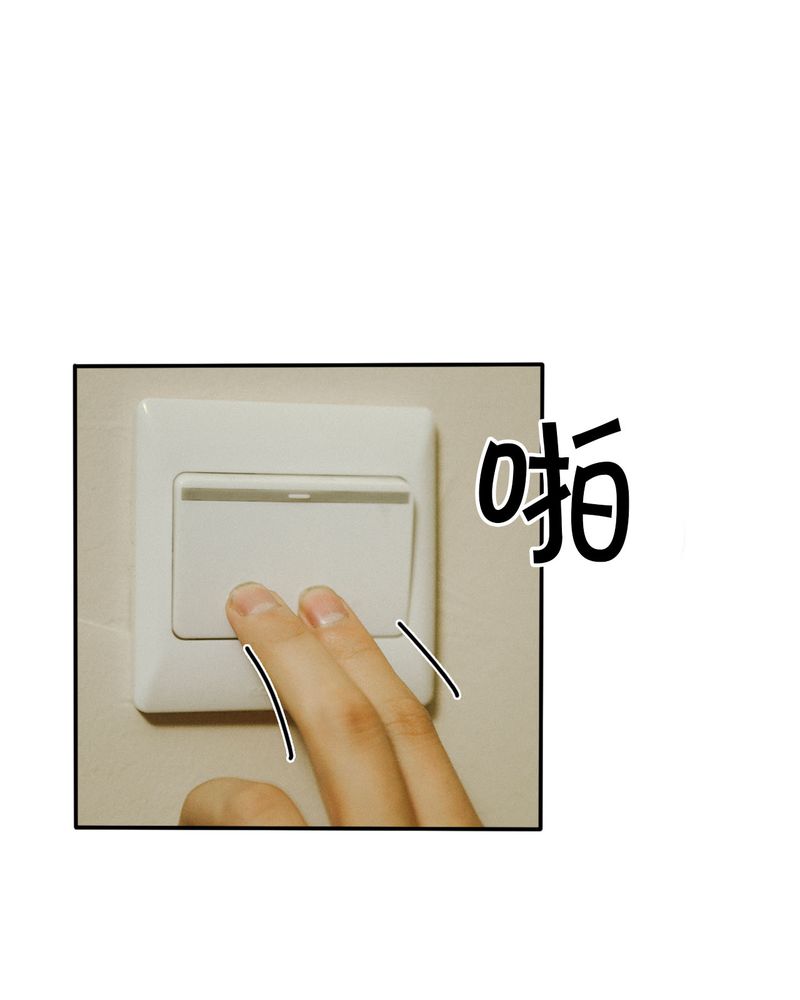 第32章：取向有毒17