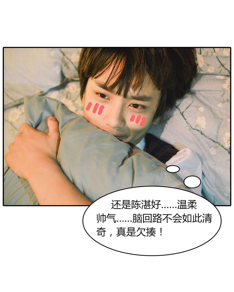 第12章：裸*有毒26