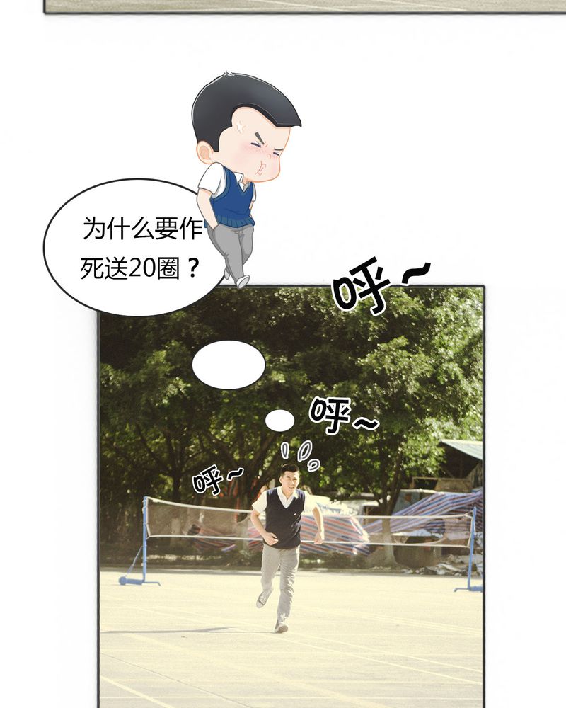 第15章：这酒有毒4