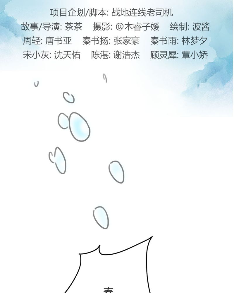 第13章：穿越有毒1