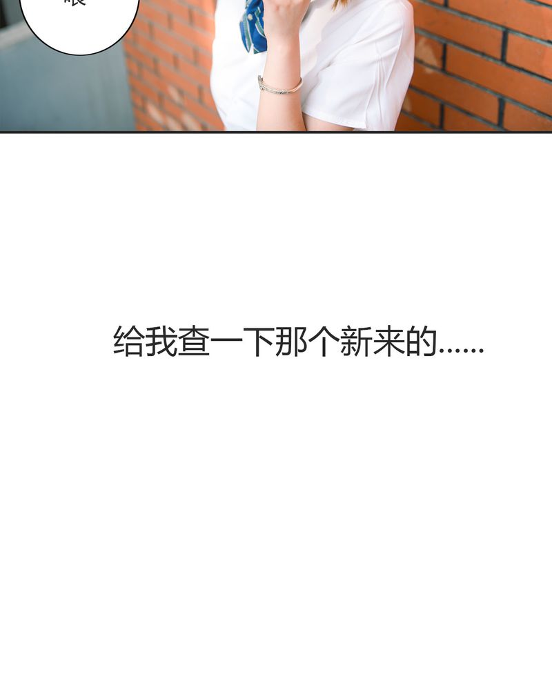 第16章：失踪有毒36