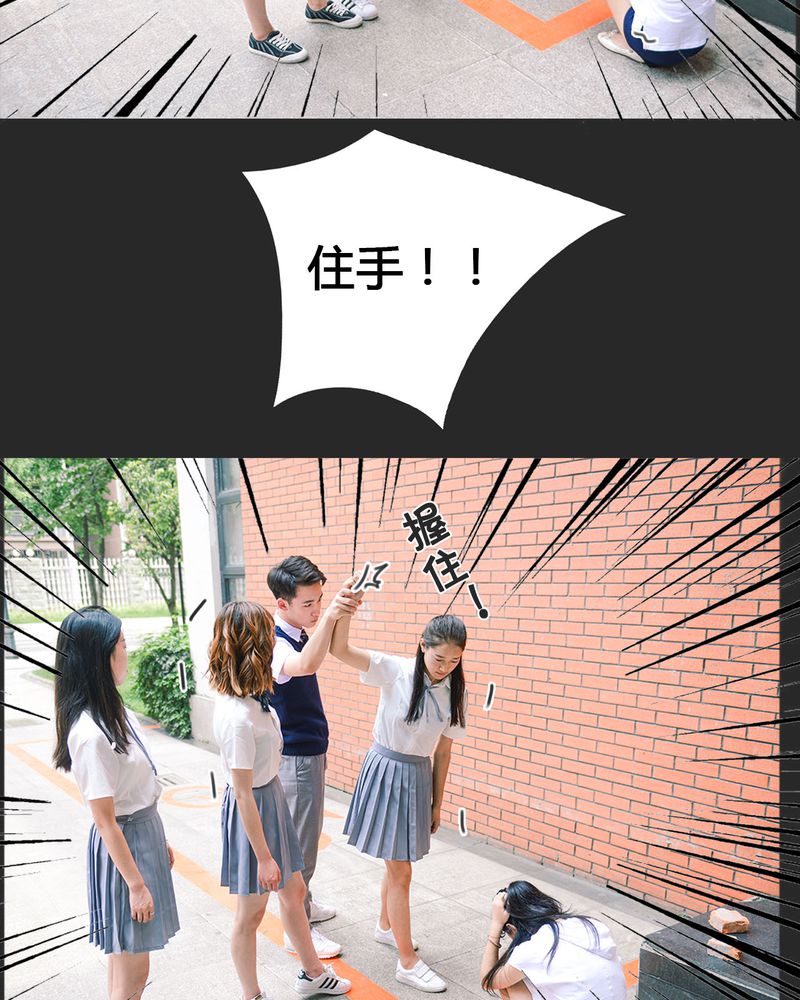 第17章：回忆有毒24
