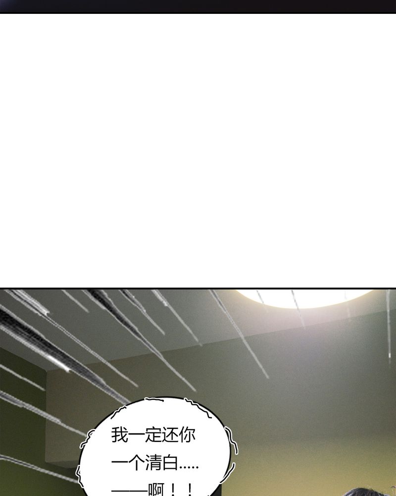 第39章：吓人有毒20