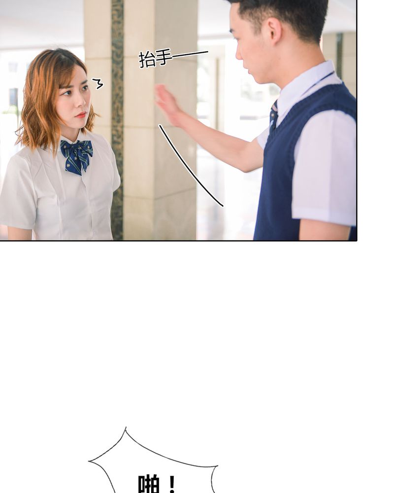 第37章：真相有毒23