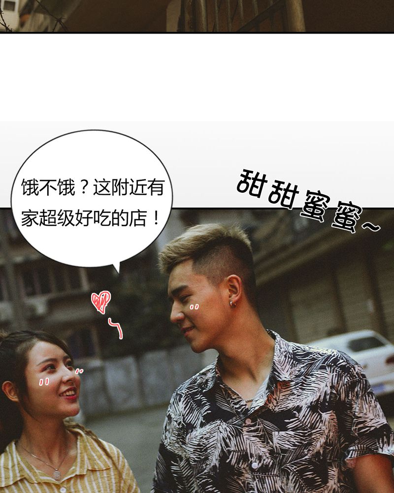 第33章：开房有毒22