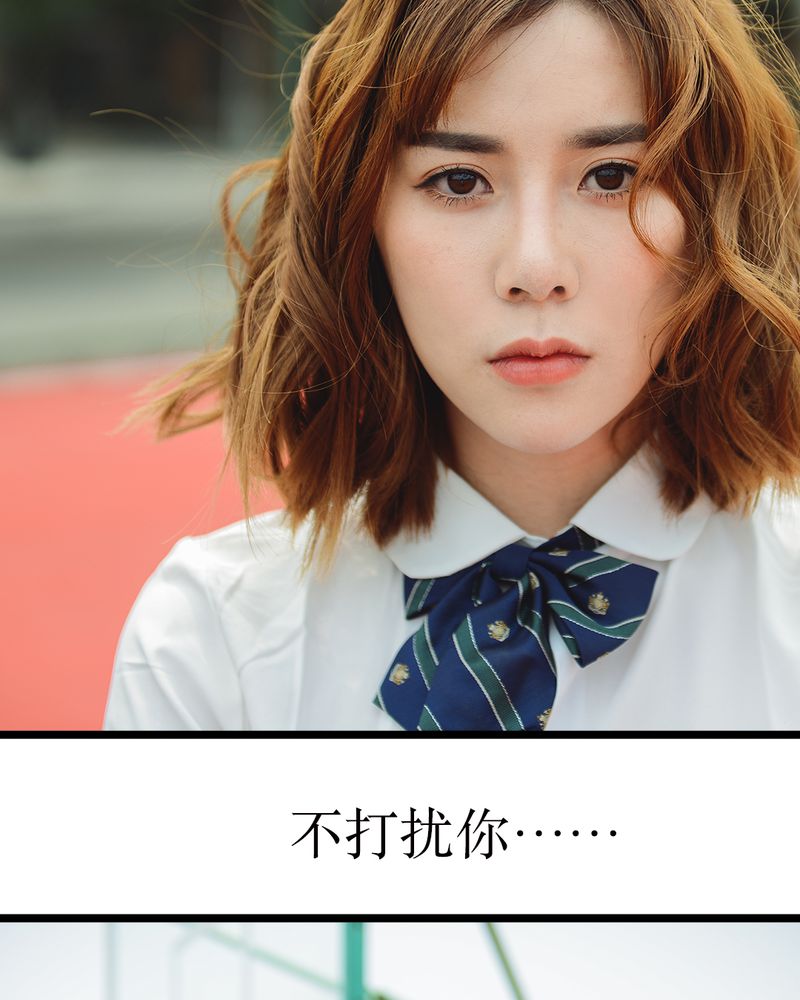 第49章：结局有毒27
