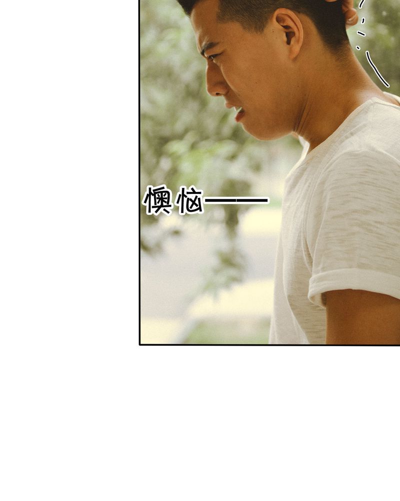 第46章：医院有毒25