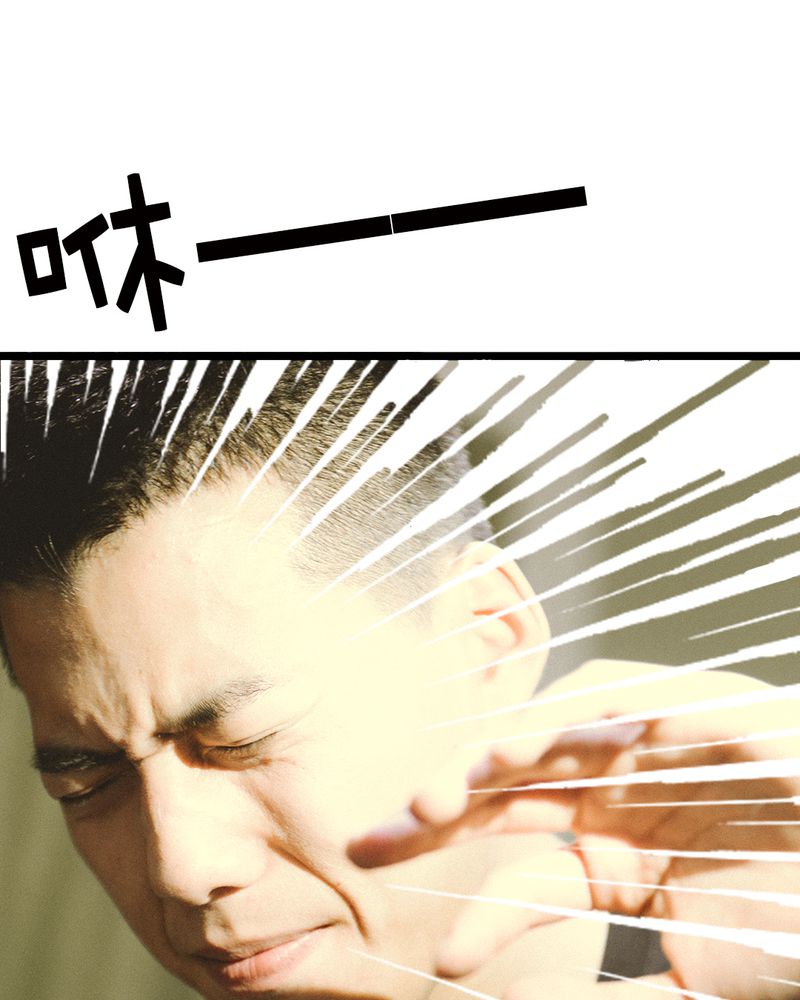 第49章：结局有毒15