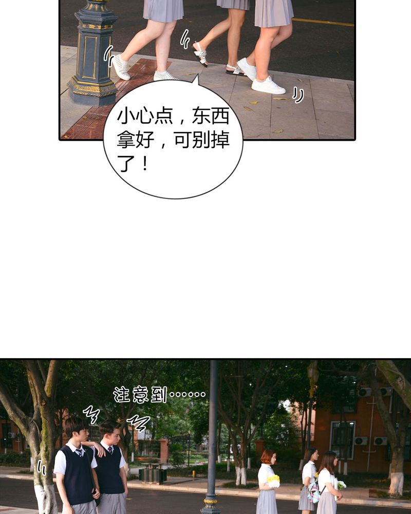 第29章：祭奠有毒3