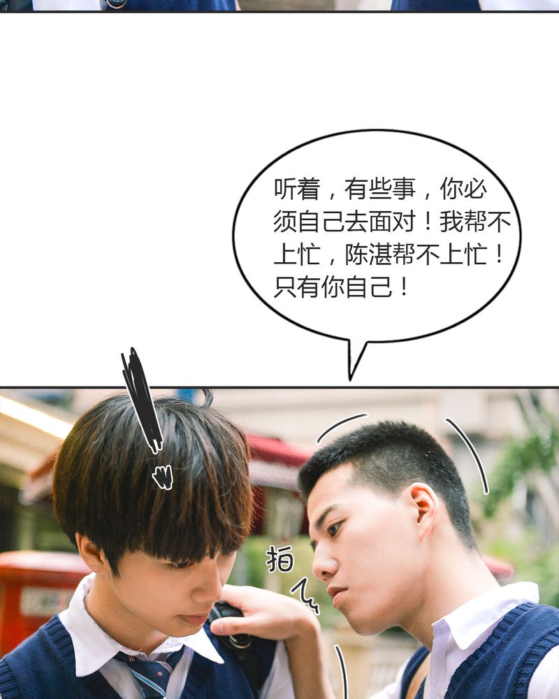第20章：伤口有毒24