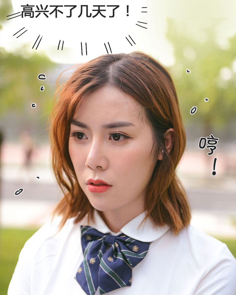 第20章：伤口有毒14